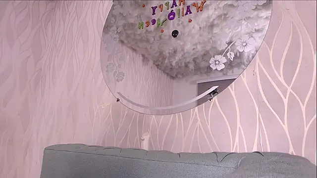 lay navas online show from November 10, 7:20 pm