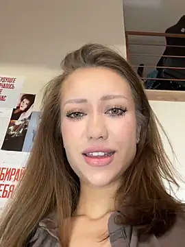 Musae online show from November 10, 1:55 am