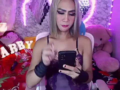 HotHornyAsian online show from November 25, 4:31 pm