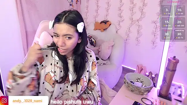 Nami usagi online show from December 15, 12:54 pm