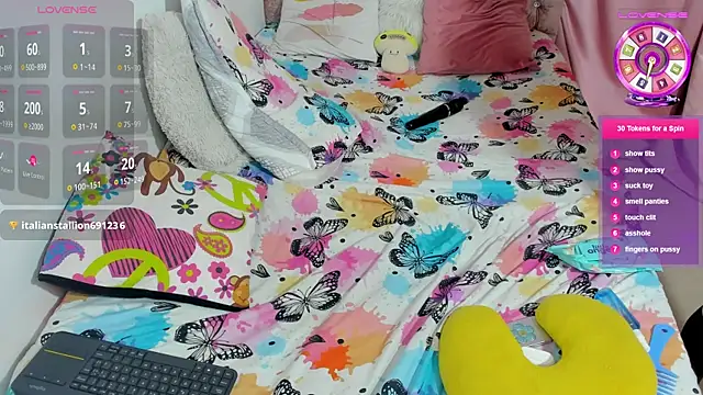 amelia petiite online show from October 5, 10:15 pm