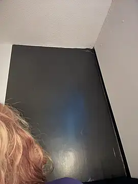  Danna online show from July 12, 11:33 am
