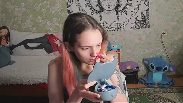 Cutie Adelia online show from November 6, 11:16 am