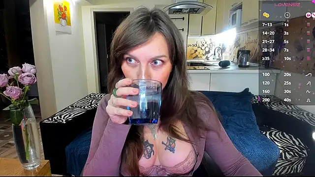 StacyTigerr online show from November 8, 5:07 pm