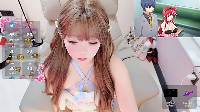 TUTU-CN online show from July 27, 2:30 am