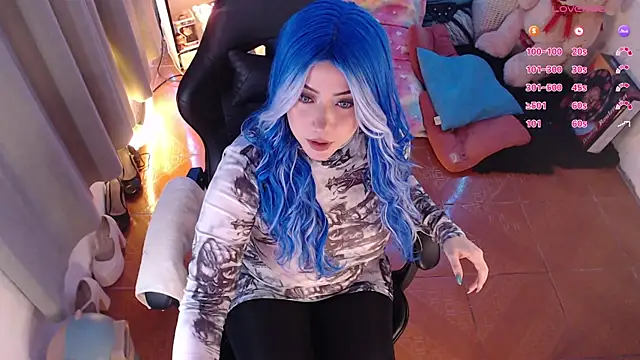 Emmy Ruiz online show from April 16, 2:56 am