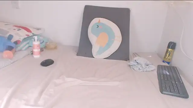 shunrei saan online show from April 15, 5:35 pm