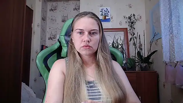 Snapshot of dream_alexa chatting on September 11, 3:45 pm dream alexa online show from September 11, 3:45 pm