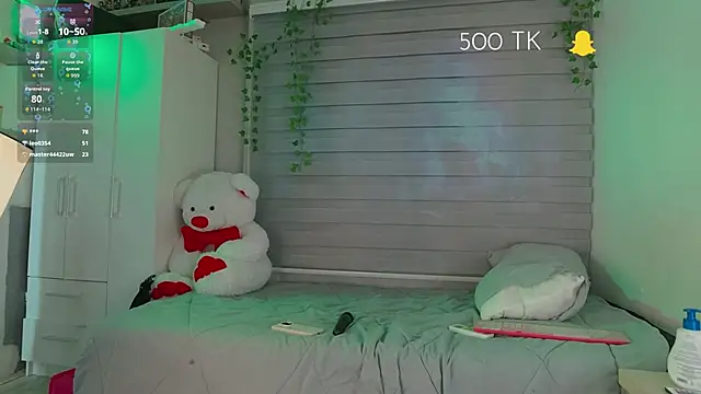 Lovely Janeth online show from March 23, 4:40 am