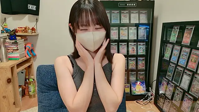 HIKARI x0 online show from September 9, 2:17 pm