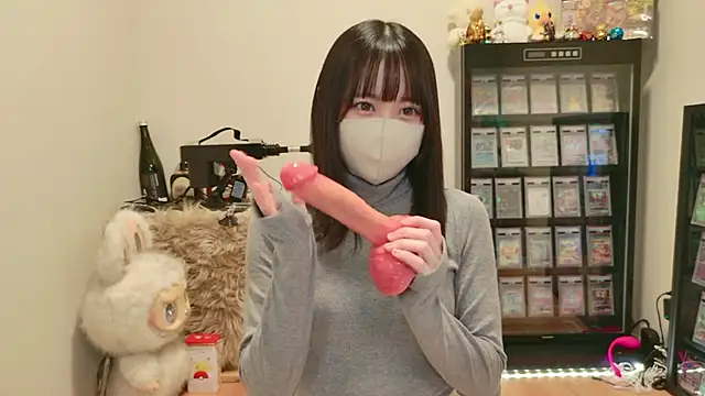 HIKARI x0 online show from March 3, 2:23 pm