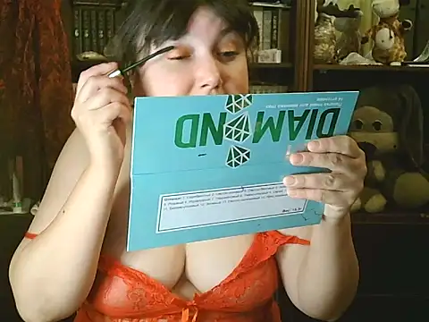 CarrieQPeach online show from September 12, 7:10 pm